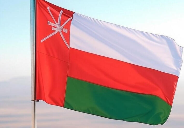 سلطنة عُمان تفرض حظراً شاملاً على استيراد المياه الإيرانية المعبأة