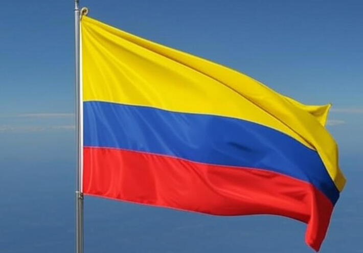  كولومبيا تتحرك لاستعادة مرتزقتها من أوكرانيا 