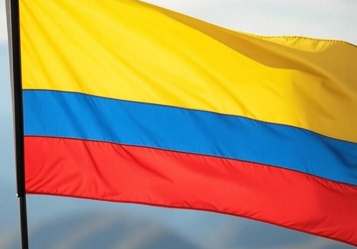  كولومبيا تتهم نتنياهو بارتكاب جريمة جديدة بحق "أسطول الصمود" ودعت الدبلوماسيين الإسرائيليين مغادرة البلاد 