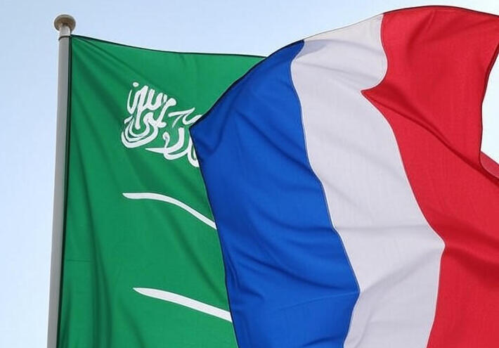 بيان سعودي فرنسي في ختام مؤتمر حل الدولتين: القضية الفلسطينية على مفترق طرق حاسم