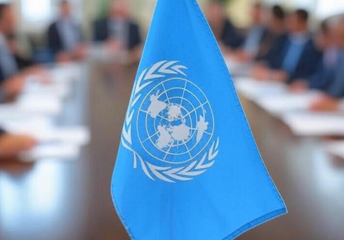  مجلس الأمن يدين الهجوم الإسرائيلي على الدوحة