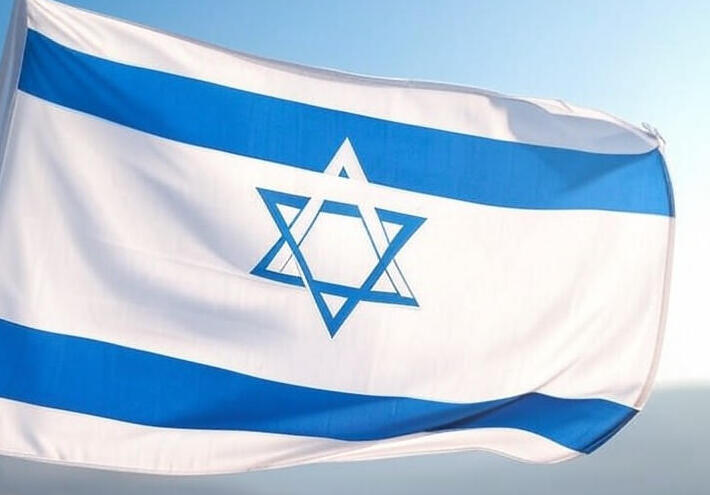 إسرائيل تكشف عن خطة استيطان سوريا 