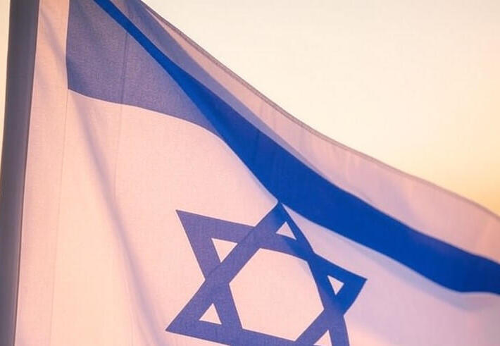 المخابرات الإسرائيلية تحدد طهران كمشتبه به رئيسي بهجوم سيدني 