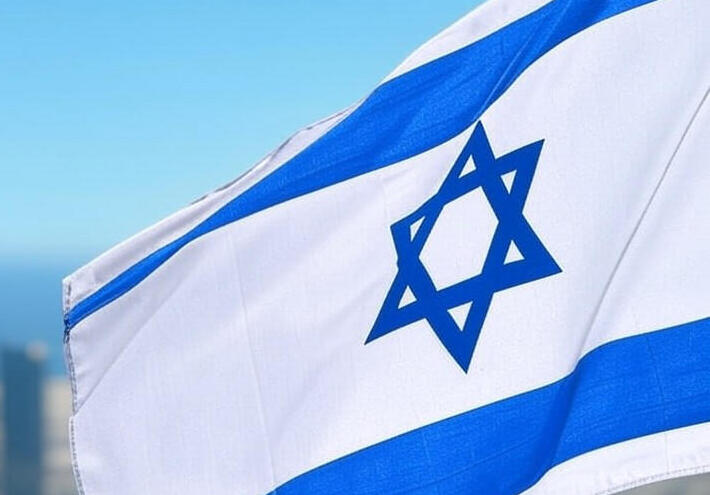  عميل وشى بمقاومين فلسطينيين يتعرض لاعتداء وابتزاز جنسي من فنان إسرائيلي 