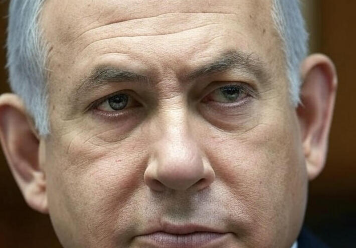  تقرير: نتنياهو يخطط لزيارة مصر