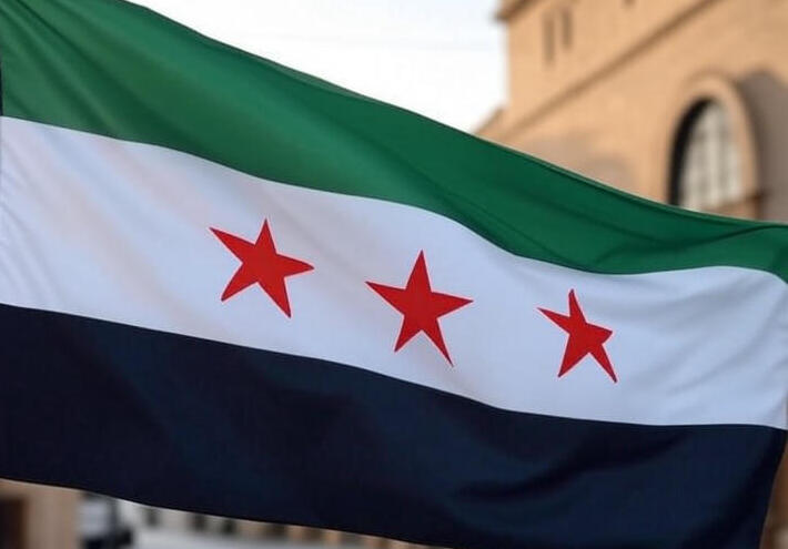 اتحاد الكتاب العرب في سوريا يفصل رموز النظام السابق كرفعت الأسد والجعفري وشعبان من عضويته