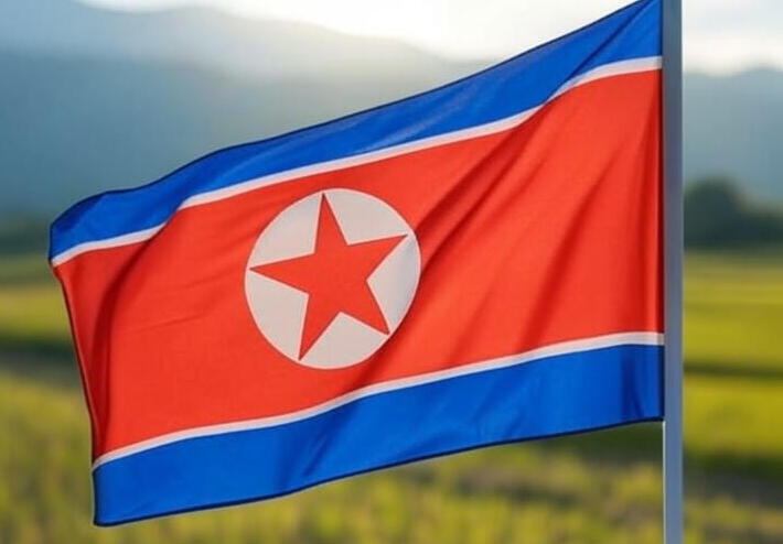 أبعد من الخيال.. بيونغ يانغ تصف حلم نزع السلاح النووي بـ"المنال المستحيل"