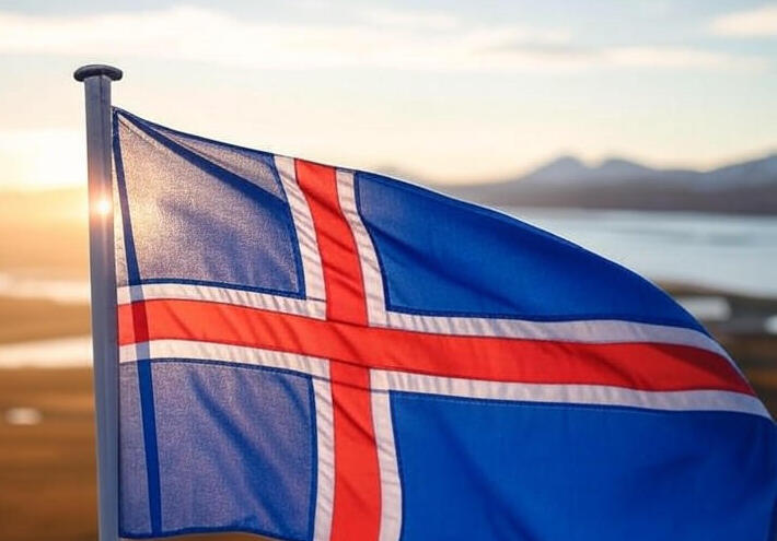 آيسلندا تنسحب من "يوروفيجن" 2026 احتجاجًا على مشاركة إسرائيل