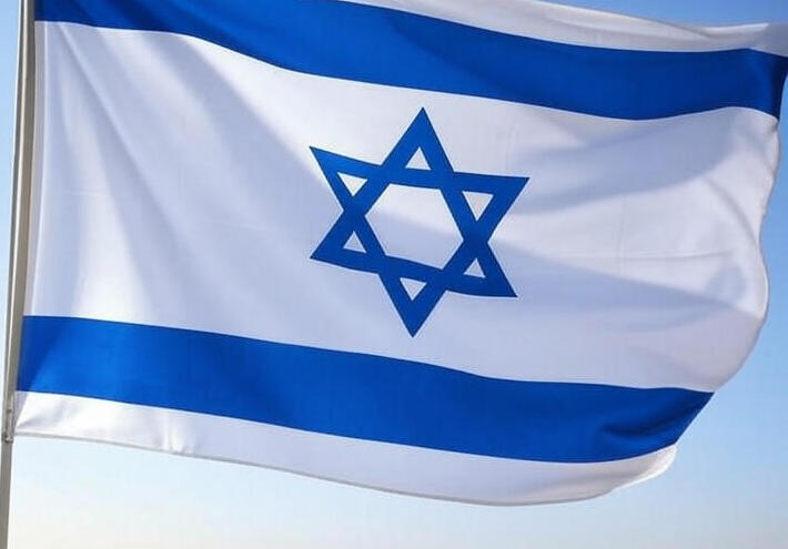  الجيش الإسرائيلي يعلن تصفية مسؤول كبير في حماس