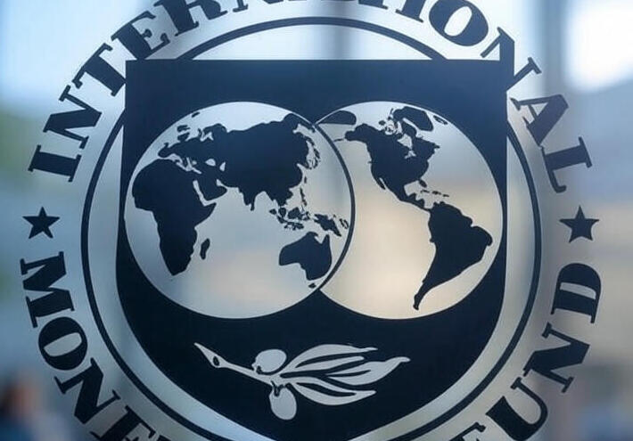 صندوق النقد يرفع توقعات النمو العالمي محذراً من رياح التفتت الاقتصادي