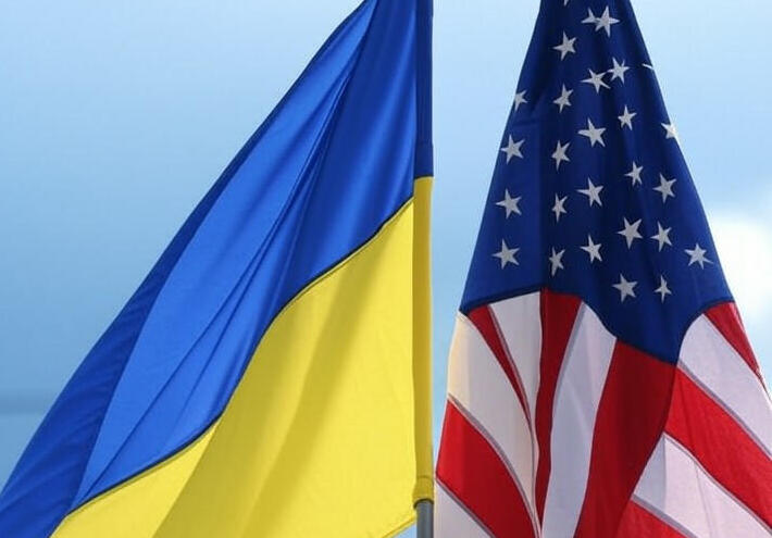  "فاينانشيال تايمز": كييف ترفض خطة السلام الأمريكية وتطالب بتعديلات جوهرية