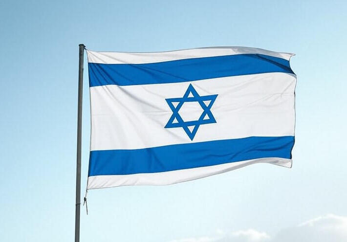 إسرائيل تغلق إذاعة جيشها وسط عاصفة من الاحتجاجات والاتهامات بتقييد الحريات