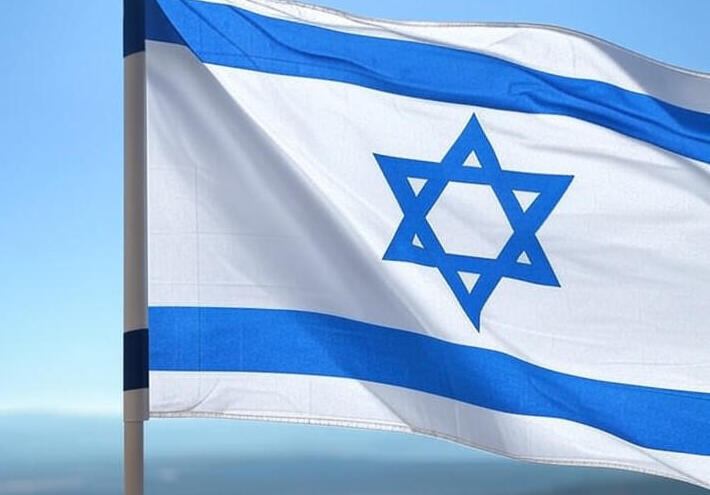 إسرائيل: إنهاء حالة الطوارىء في جنوبي البلاد لأول مرة منذ عامين 