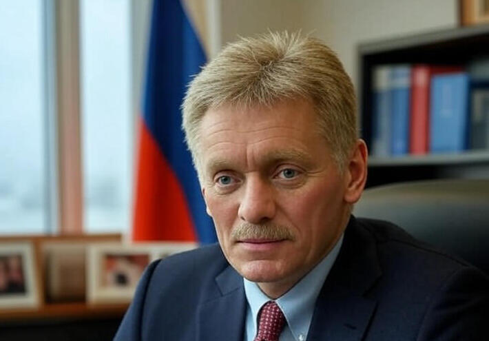 بيسكوف: استهداف الأصول الروسية "لن يمر دون رد" وعواقبه ستكون وخيمة