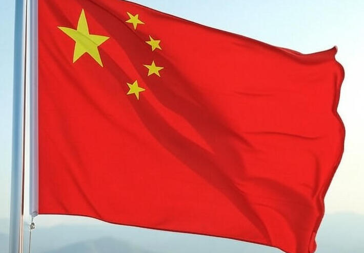  الخارجية الصينية: مستعدون للمساهمة في أمن واستقرار سوريا وإعادة إعمارها 