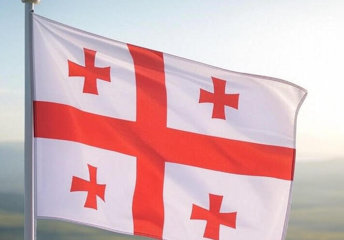 جورجيا: إحباط مخطط تخريبي مدعوم من أوكرانيا بتجارة أسلحة ومتفجرات