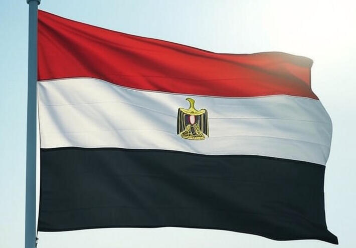  مصر تسجل رقما قياسيا عالميا في موسوعة غينيس 