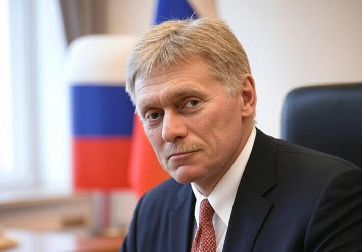  بيسكوف: اختبارات الأسلحة الروسية المتطورة تتم وفق اللوائح الدولية