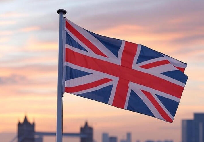 وزارة الدفاع البريطانية تعلن مقتل أحد جنودها في أوكرانيا 