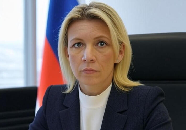 الخارجية الروسية تعلق على استراتيجية الأمن القومي الأمريكية الجديدة 