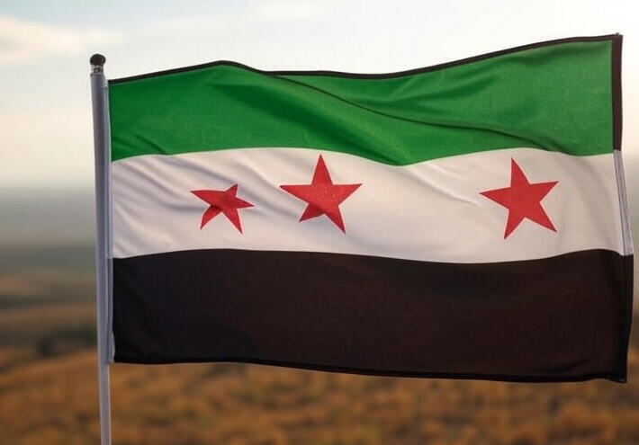 الأمن الداخلي السوري يفرض حظر تجوال شامل على مدينة الشيخ مسكين في درعا