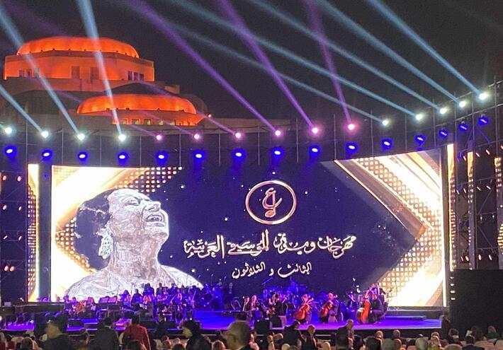 أزمة طاحنة تعصف بأشهر مهرجان للموسيقى العربية