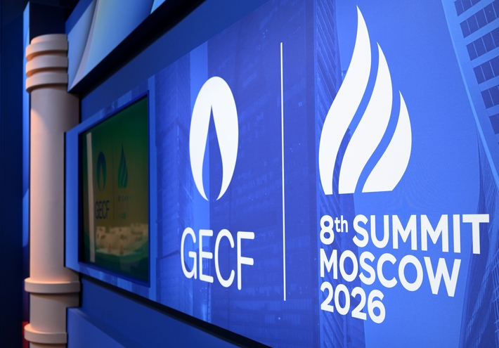 موسكو تحتضن القمة الثامنة لمنتدى الدول المصدرة للغاز وسط ظروف استثنائية في أسواق الطاقة