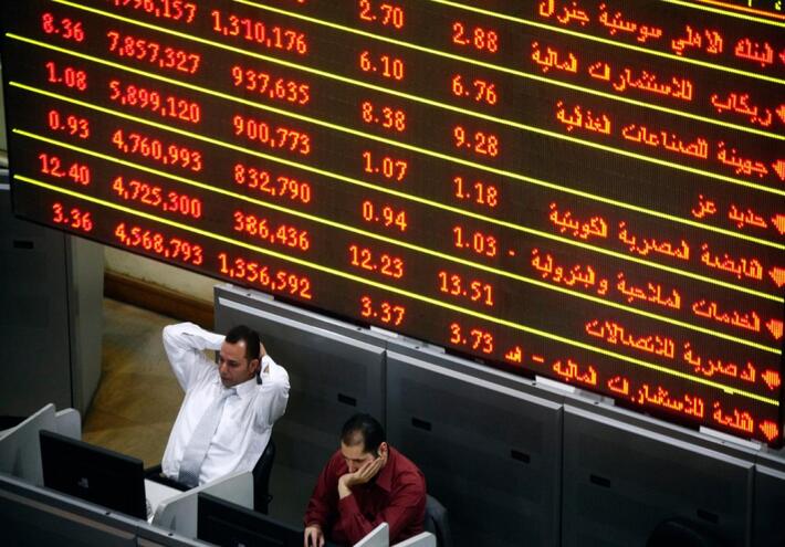 خسائر قياسية وإيقاف للتداول.. سر موجة الهبوط العنيفة للبورصة المصرية