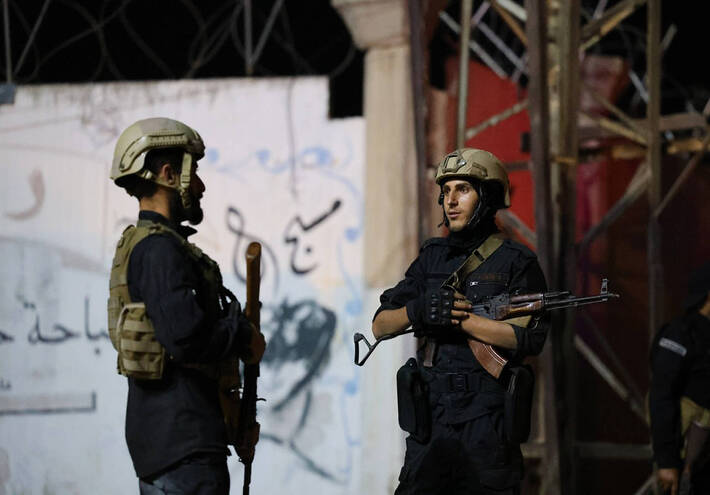 الداخلية السورية تعلن تفكيك خلية جديدة مرتبطة بتنظيم "داعش"