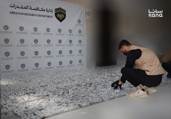 سوريا..إحباط محاولة تهريب 260 كيلوغراما من الحشيش المخدر في حلب