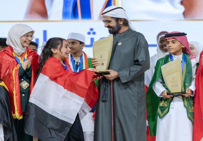 طفلة مصرية تخطف الأنظار وتثير تفاعلا واسعا بعد انجاز عربي