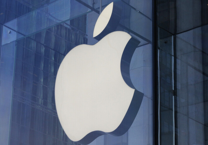 "Apple" تعلن عن حدث جديد وسط التوقعات بالكشف عن طرق مختلفة كليا من "ماك بوك"