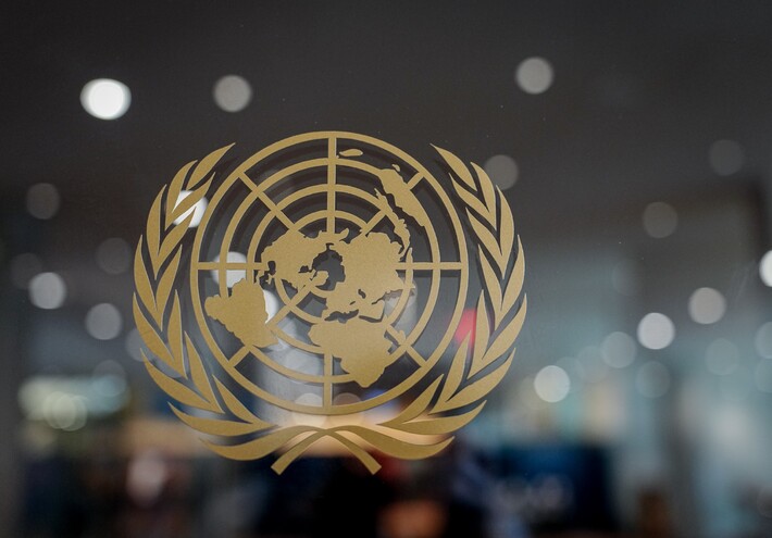 الأمم المتحدة تكشف سبب تفوق الذكاء الاصطناعي في أهميته على التكنولوجيا النووية