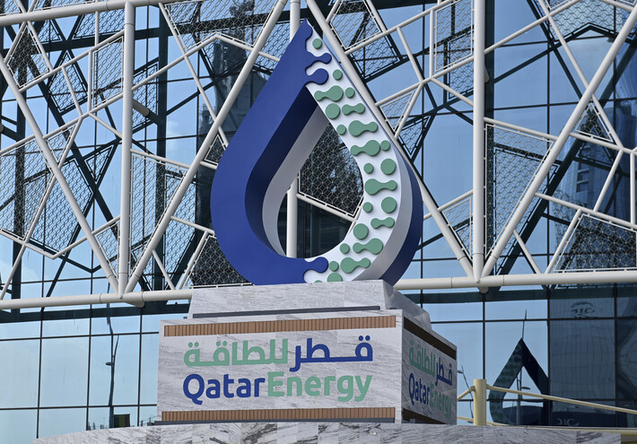 رغم اضطراب هرمز..."قطر للطاقة" تطرح عطاء نفطيا