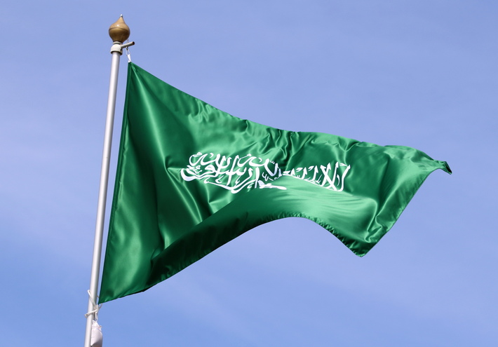 مسؤول سعودي يعلق على تقارير عقد لقاء بين مسؤولين سعوديين وإسرائيليين