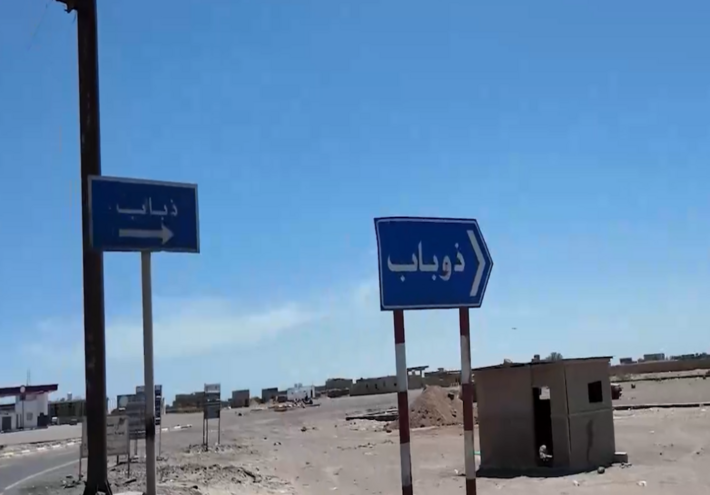 اليمن.. قوات "درع الوطن" تعلن إحباط محاولة تسلل حوثية في محيط مطار ذو باب