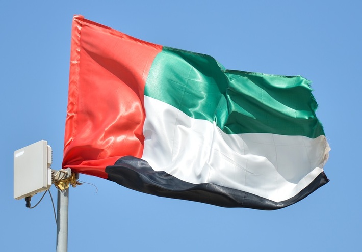 الإمارات.. إحالة متهمين بإساءة استخدام سلطة الوظيفة إلى محكمة الجنايات العسكرية