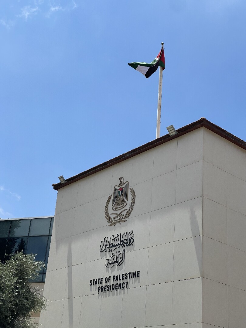 الرئاسة الفلسطينية تطلب عقد جلسة عاجلة لمجلس الأمن لوقف التصعيد الإسرائيلي