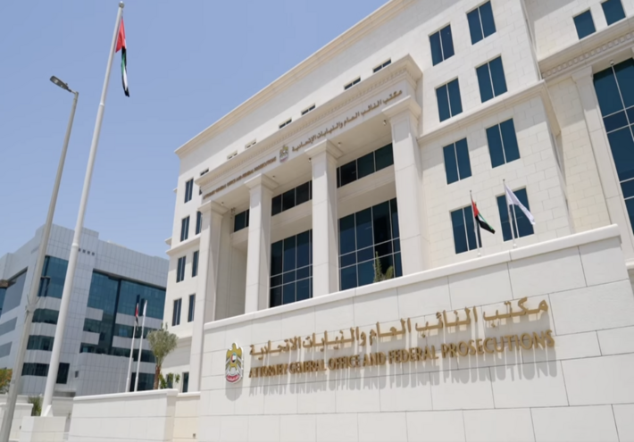 النيابة الإماراتية: مساعد طيار "فلاي دبي" عماني الجنسية وخطط لعملية انتحارية بمطار بن غوريون مستلهما "11 سبتمبر"