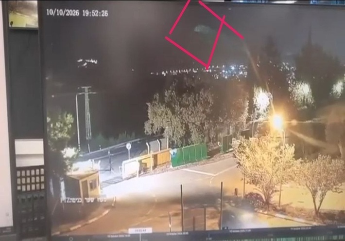 توثيق للجسم الطائر المجهول في إسرائيل واستمرار حالة الغموض والتوتر