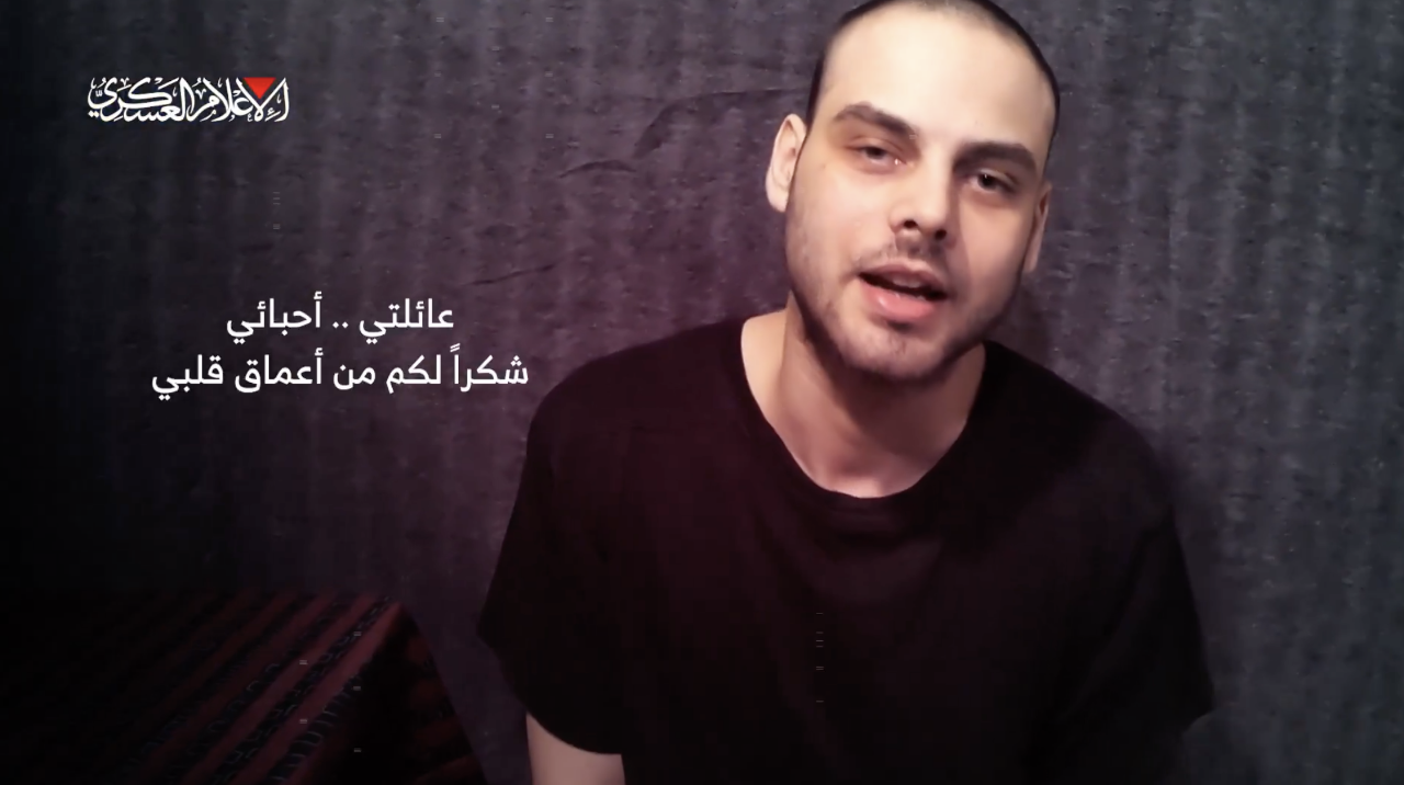 بعنوان "هذه أيامنا الأخيرة".. "القسام" تظهر الأسير أوهل وهو يتهم نتنياهو بالتخلي عنه
