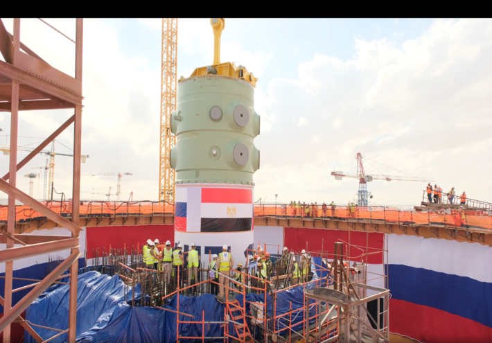روساتوم تعلن إنجازا جديدا في محطة الضبعة النووية بمصر